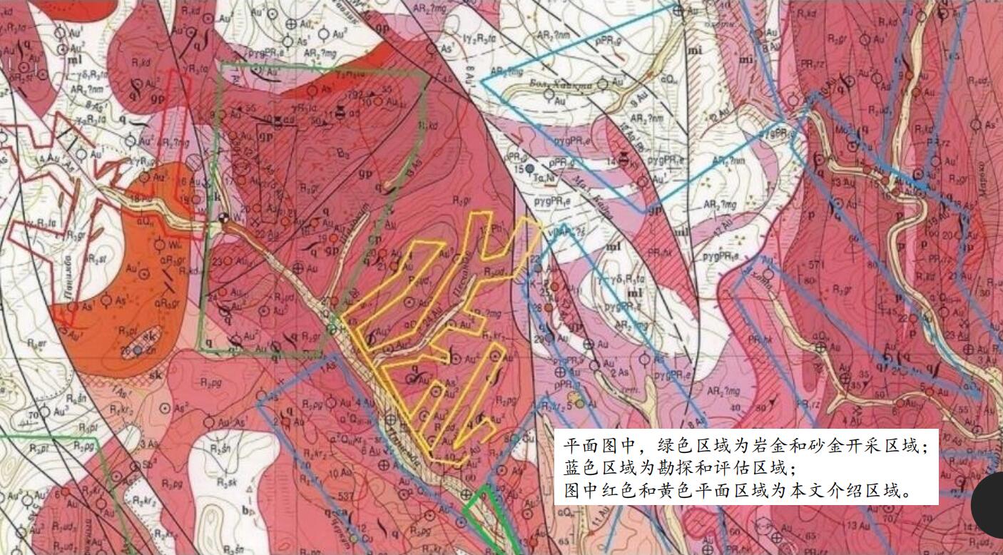 39俄罗斯克拉斯诺亚尔斯克砂金矿合作或转让